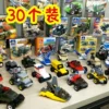 Товары от 易洋千奇礼品行销店