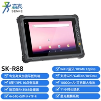 R88 [8 -Inch] Система Кирин/RK3568 Quad -core+4+64G