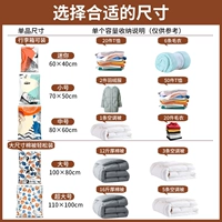 Британское объединенное имя