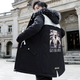 Мужской пуховик с пухом, длинная демисезонная утепленная куртка, средней длины