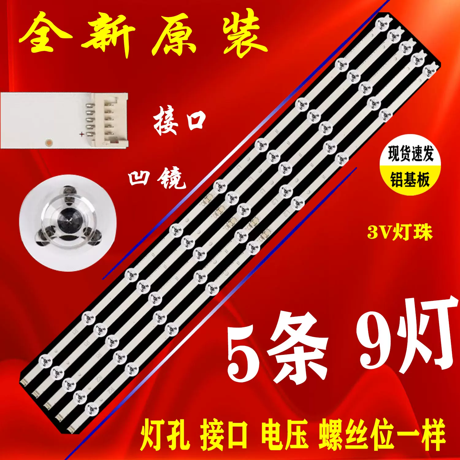 NYS15143LE9LED投光器 【電源内蔵型】 水銀灯200形1灯器具相当天井直付