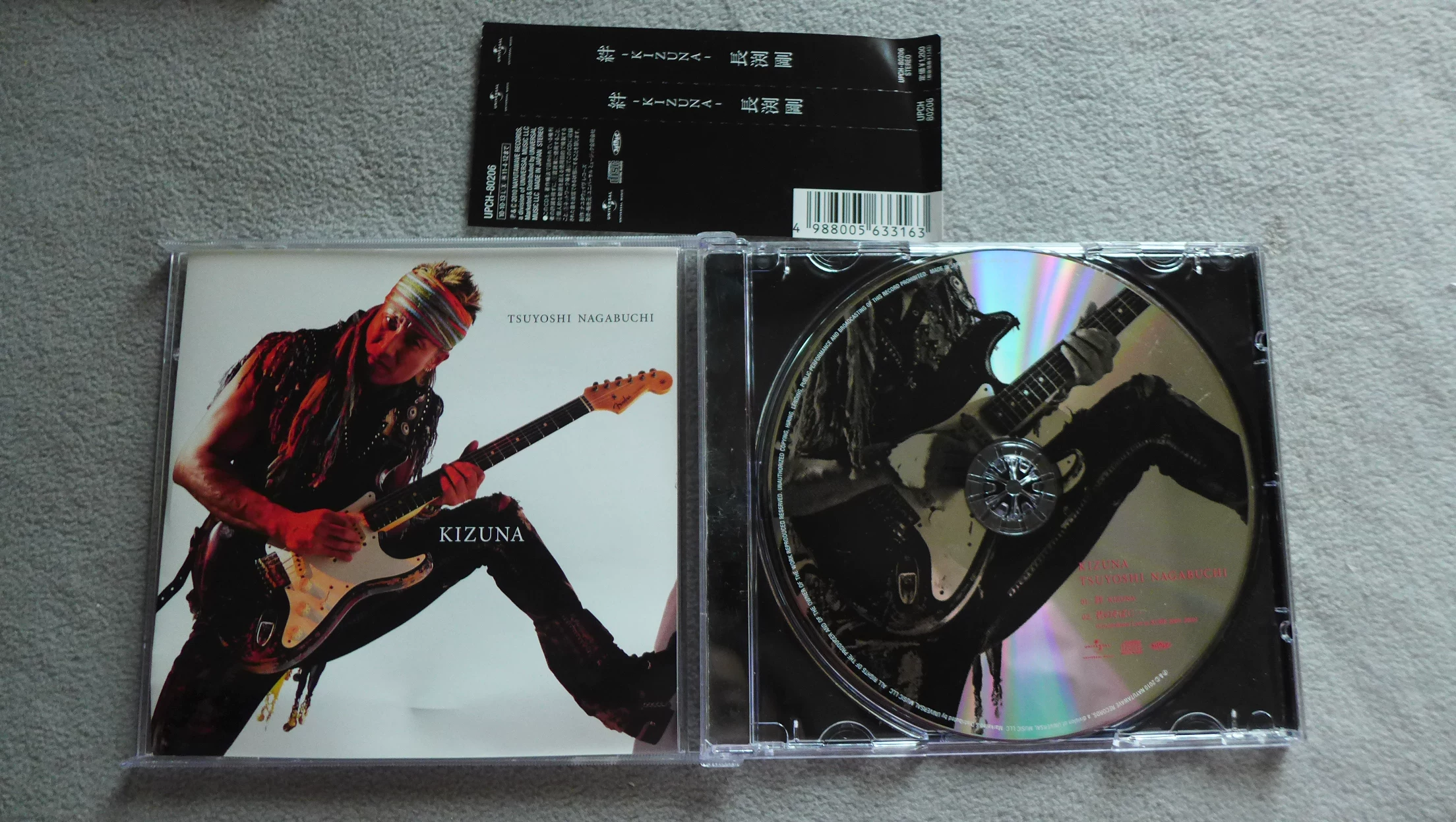 Подлинная CD Tokyo Гитара Фолк Песня Ван Чжанчэн Нагабудзи Цуёси трип Кизуна