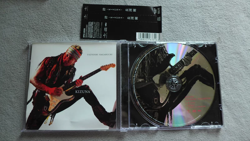 Подлинная CD Tokyo Гитара Фолк Песня Ван Чжанчэн Нагабудзи Цуёси трип Кизуна