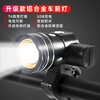 Легкосплавный автомобиль, передние фары, новая коллекция, алюминиевый сплав