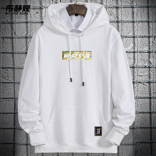 Демисезонная толстовка, осенний универсальный лонгслив с капюшоном, комплект, на шнурках, свободный крой