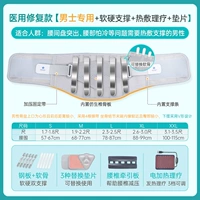 [Ремонт модель электрического нагрева] Самель ★ Серый [Двойная опора