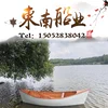 Товары от zhengzuwei