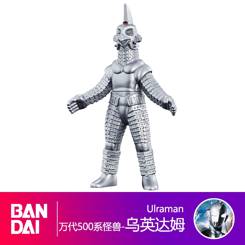 Bandai, Ultra, Ultraman Tiga из мягкой резины, кукла, игрушка, монстр