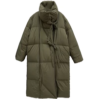 Авокадо Грин