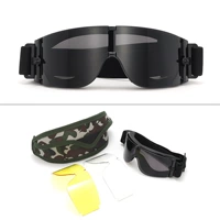 Черный объектив, комплект