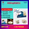 Товары от 牧云斋隶书