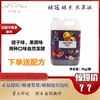 Товары от 牧云斋隶书