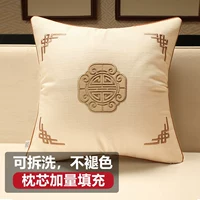 Дао Ранджу хлопок и конопля