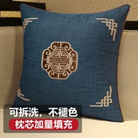 Дао Ранджу хлопок и льня