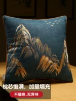 Цзяншан окрасил хлопка и льня