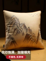 Картинки Цзяншан окрашены хлопком и просотом