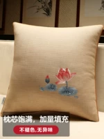 Маленький лотос хлопок бежевый