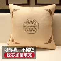 Дао Ранджу хлопковое бежевое