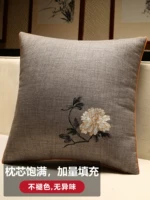 Люди такие же легкие, как хлопок хризантемы