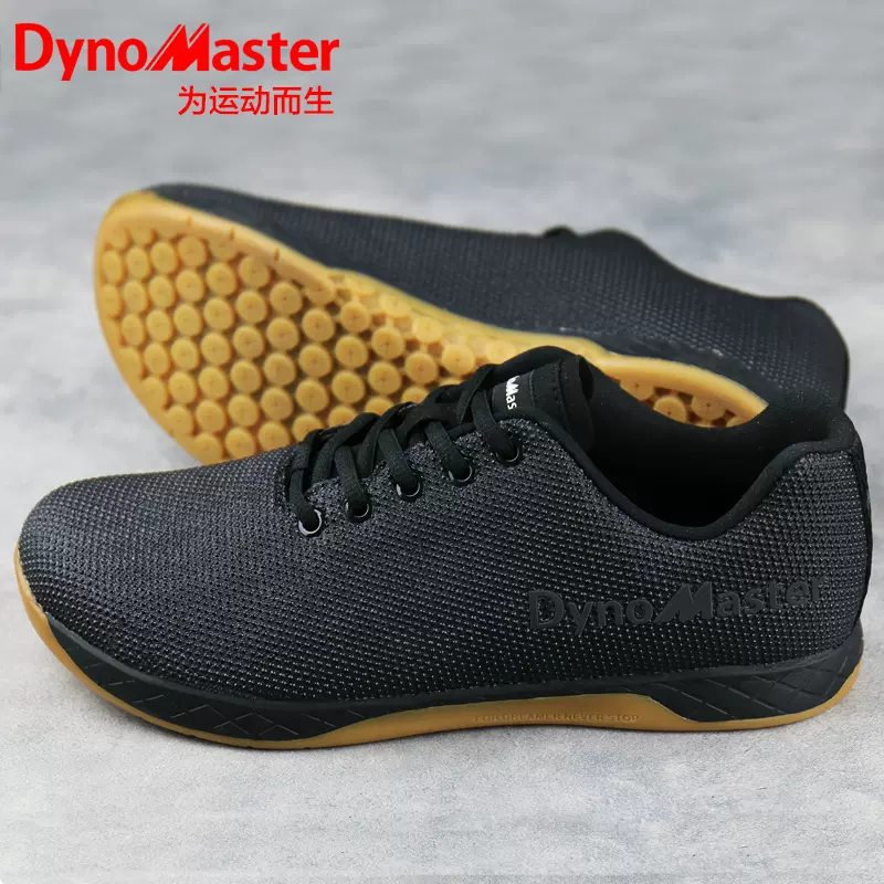 dynomaster shoes