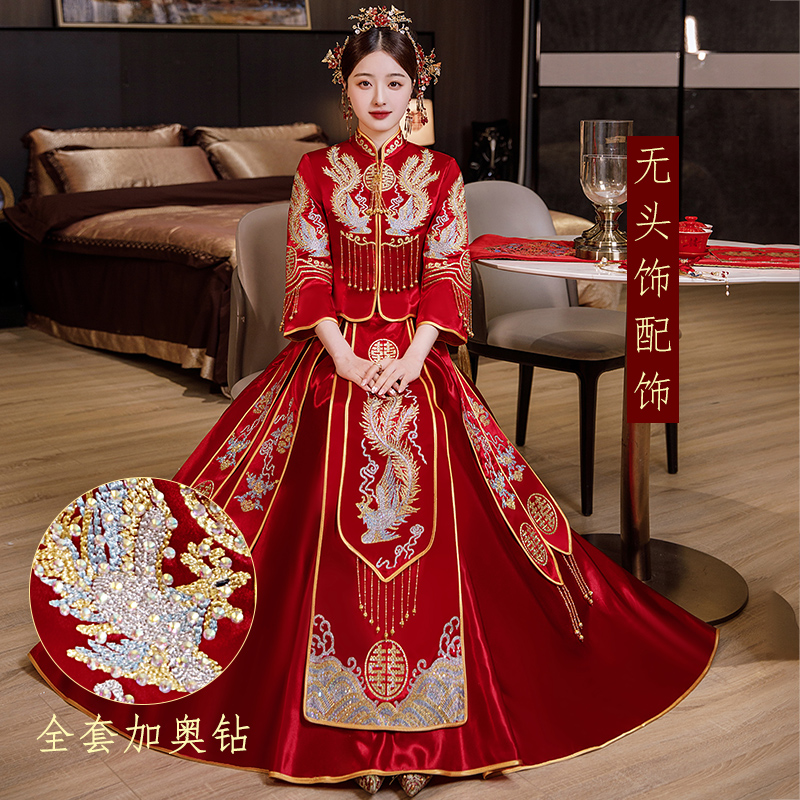  Add Diamond Edition Golden Pearl Yu [Headless Graduation]+XL   + $31.26 