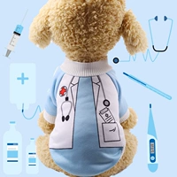 Белый доктор