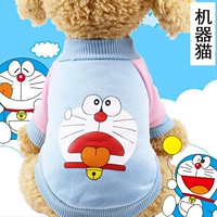 Светло -голубой машинный мяу