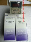 Huod Shanghai Meter JS48J-A JS48J-B предварительно безрассудный счетчик js48j 24V220380V