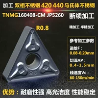 Обработанный нержавеющая сталь 08 -й горизонтальный