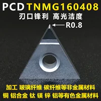 Khaki TNMG08 Anto PCD