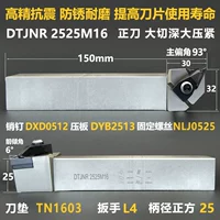 Темно -коричневые 25 ручек с большими стержнями с ножом.