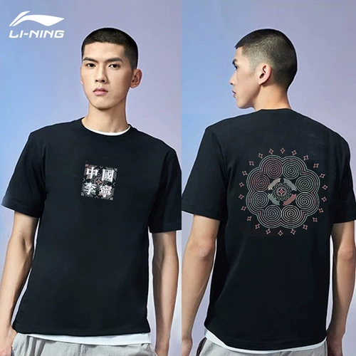 Li Ning, летняя футболка подходит для мужчин и женщин для влюбленных, короткий рукав, с вышивкой