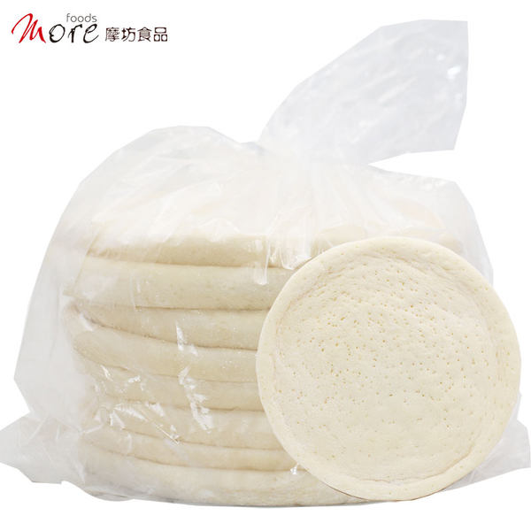 Longbao 9 -INCH Pizza Bottom 160G1 Сумка 8 пицца торт пирог запекание эмбрион сырье полуфабрикаты семья Съедобный дно торт