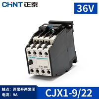 CJX1-09/22 36V