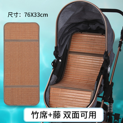 2023年3月24日更新【万能白菜价】的图片 第93张