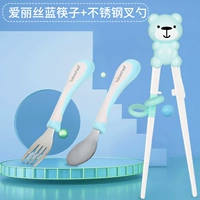 Alice Blue (3 кусочки вилочного шлюпса) Отправка ящика для хранения грибов