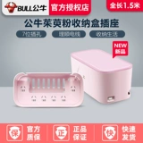 Bull Herese Box Socket, штепсельный штекер Plus Plus -IN Plug -In скрытая скрытая проводная плата Creative Power Power Pult