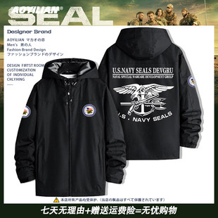 Сша военно-морской флот USA в этом же моделье куртка печать commando специальный тип войска пальто мужской можно настроить закрытый куртка