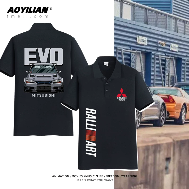 Японское спортивное авто JDM mitsubishi evolution ралли артовая модифицированная куртка-поло мужская и женская индивидуальная топовая вещь