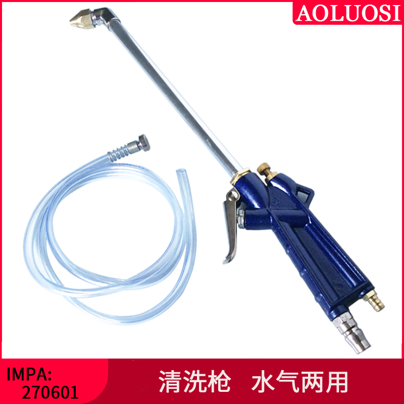  û      -    û OLOS AIR HIGH -EARGER -PRESSURE GAS MOVING GUN IMPA270601