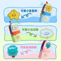 (Класс, Групповая покупка. Свяжитесь с обслуживанием клиентов, чтобы получить скидки)