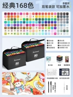 Пенал, классический комплект, полный комплект, 168 цветов