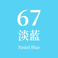 67