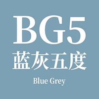 BG5