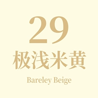 29