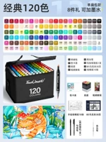 Сумка на одно плечо, упаковка, классический комплект, полный комплект, 120 цветов