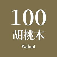 100