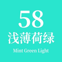 58