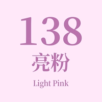 138