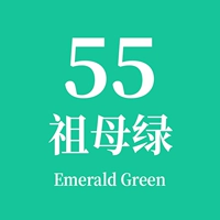 55